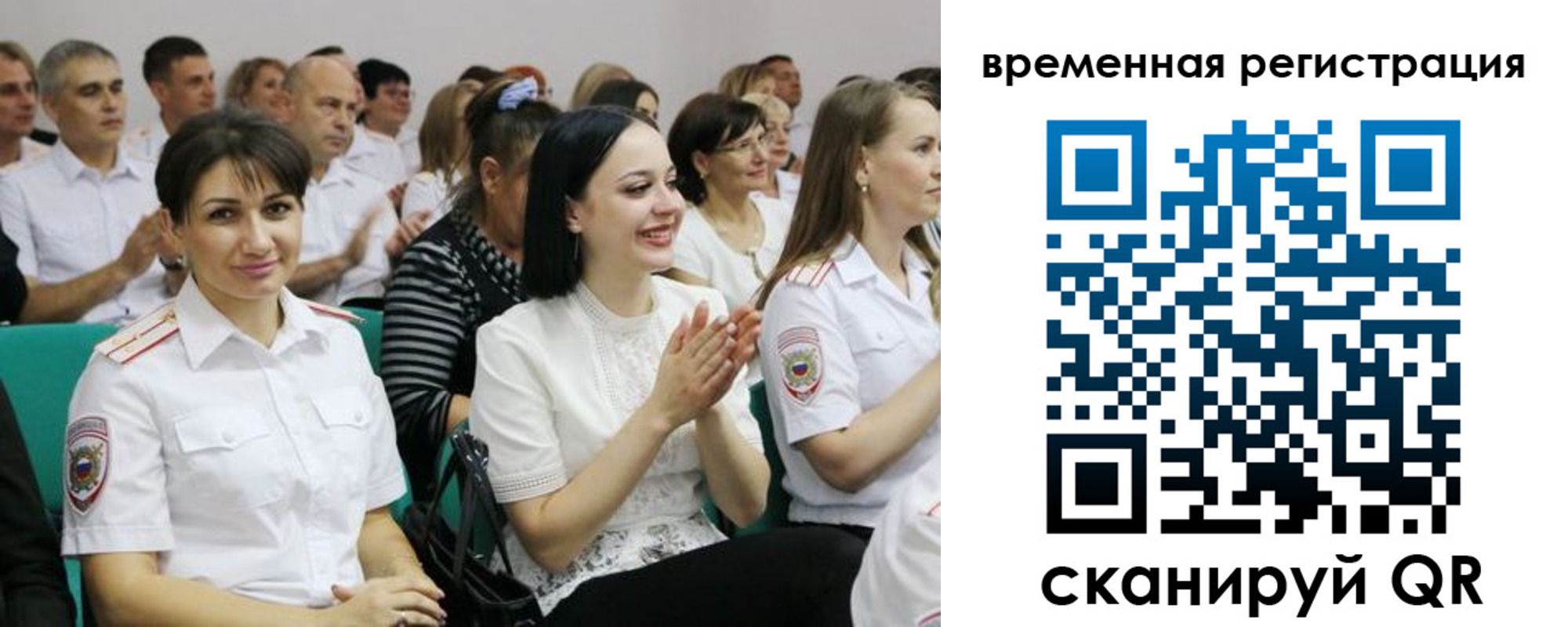 форма 3 в Подольске